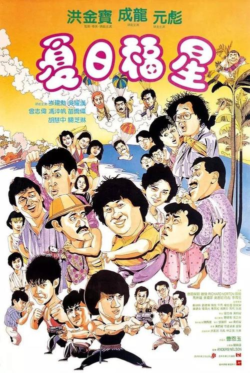 制作高仿哥伦比亚护照